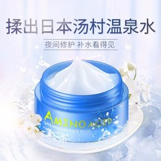 //상품명