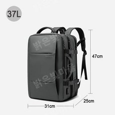 BANGE 대용량 비즈니스 백팩 익스펜더블 37L USB 여행용 백팩 방수 비즈니스 백팩 대용량 17.3 노트북