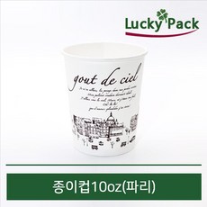 //상품명