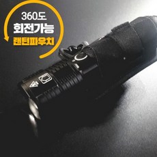 cb7fe5b0a57180773965bec2ecd8e7e0815c43582a8341011285ce20a675.jpg