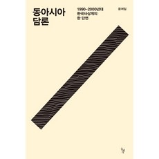 2000년대댄스곡cd