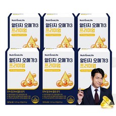 뉴트리원 혈액순환+눈 건강 순도 높은 오메가3 알티지 프리미엄 ORIVO 인증 어유 + 활력환, 6box, 30캡슐