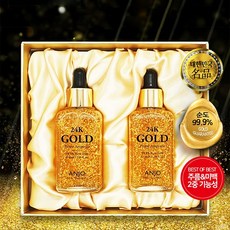 앙쥬 24K 골드 프라임 앰플 50ml 1+1 기획세트 부모님선물 효도선물, 단일상품