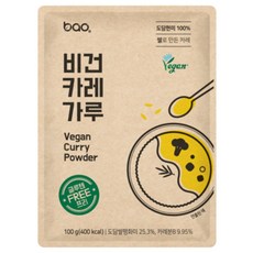 바오 비건 카레 도담쌀 100% 카레가루 커리 파우더 쌀카레 100g, 1팩