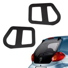 브레이크 자동차 라이트 하이 번째 수정 3 도장 용 키트 누출 클러스터 레벨 MK1 리어 씰 Aygo 테일 2005-2014 Toyota 도구, taillight seal