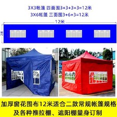 c63a711d2c4f9f695ec294f2fe8f082aeee059d7613c96adc9c7b49bb9be.jpg