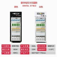 냉각반찬용기