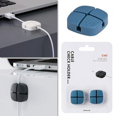 [3일이내출고]충전기 선정리 체크 미니 케이블홀더 3.2x3.2x1.8cm 2개입 1P 민트, 1