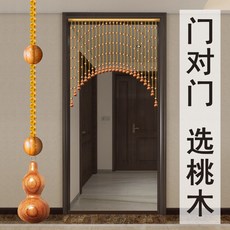 복숭아구슬발