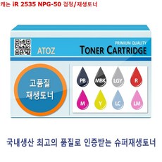 c8c75a907cdbe0a086ee4358db832c6ac8a188d45055fccc12dace03cd3b.jpg