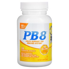 마르코pb8