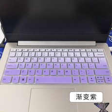 그라데이션시트컬러투명