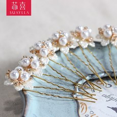 쑤시 한식 자개 구슬이다 신부 헤어액세서리 숏 U라인 머리집게 결혼 웨딩드레스 부녀자 올림머리