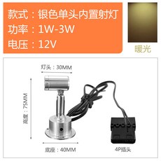 컴퓨터본체led장식