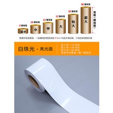 베이스보드