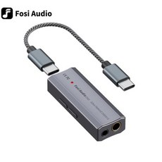 FIIO K7 휴대용 디코드 오디오 하이파이 헤드폰 앰프 미니 지지대 비트 및 듀얼 출력, 1) Gray