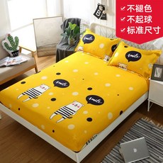 9045273ec68dbd0b7f489c71e66f335c1feba8c227a69a6896d0cc71f4b1.jpg