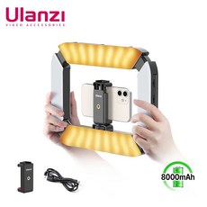 Ulanzi U200 카메라 링 라이트 비디오 리그 필 라이트 스마트폰 카메라 고프로 2500K8500K 전화 클립 비디오 라이트 키트