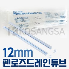 펜로즈드레인