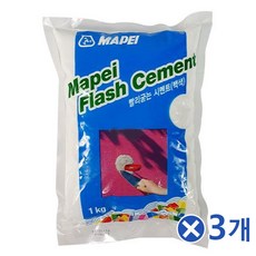 천마표시멘트