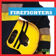 [AR 퀴즈 지원도서 0점대] Community Helpers 13종, Firefighters