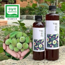 [땅끝해남]개복숭아원액 (무농약) 500ml 병, 단품, 단품