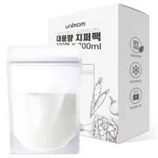 유니맘 대용량 지퍼백 700ml, 1개입, 300개