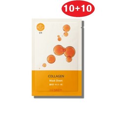 더샘콜라겐모델링마스크
