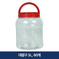 형창플라스틱 대광구 3L 60개