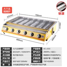 e840a61805bf342cb235e800a855015797d499f5bb7bd36b83753daec84d.jpg