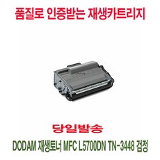 415dc187ee566a488edeaba3833db42877070dd234479829d34ecdd1534e.jpg