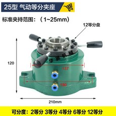 1c3cb764c097abbc729ff664fea9e8d3ee9af672e75e28470786bffa91ce.jpg