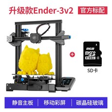 3d프린터환기