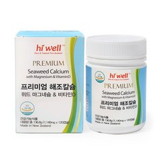 하이웰 해조칼슘 1통