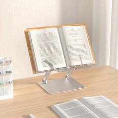 크리에이트알루미늄각도조절