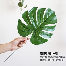 e1e40150f041bd1293f427cc8f270f34bc7871fe51e06f0b4ce0001e6d84.jpg