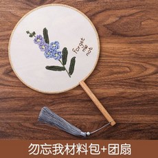 술만들기클래스