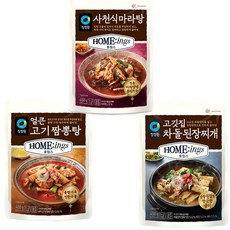 청정원 얼큰 고기짬뽕탕3개+사천식 마라탕3개+차돌된장찌개3개 총9개, 450g, 9개