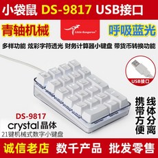 39c6af7eec01c01cbb0ad31358228a2f7c5abd8a16b084940a3c64371c2c.jpg
