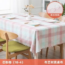 3d8360ddeb284220a1cf91b7acc22c67cb1d40e254df5a7a543daa8465ec.jpg