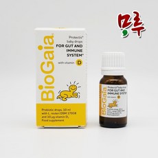 추천10바이오가이아유산균비타민d
