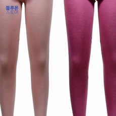 블루몬 간절기내복 얇은 텐셀 여성 내복바지 겨울레깅스 겨울타이즈 겨울내의 엄마생신선물