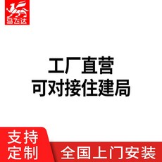 dde764904a3f11923d33982d835aafbe6d5f5b18e9c790f631bb1c20b053.jpg