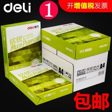 543b1cefdf40307fa9964b4ab58c1ca27c791d9b3b4a716b4895b284dedf.jpg