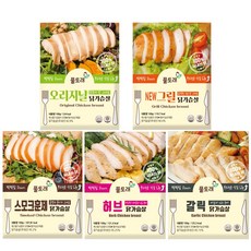 그린푸드닭가슴살