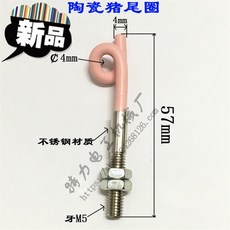 전화기돼지꼬리