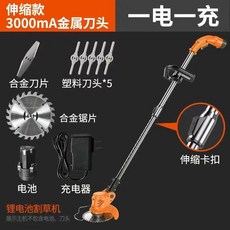 2c7939ac66549786edc90b9758d4a211b5ba30a7dd241cc88de6a6586714.jpeg