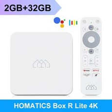 HOMATICS 박스 R 라이트 4K TV 박스 안드로이드 TV 11 플레이어 구글 넷플릭스 인증 암로직 S905Y4B 돌비 애트모스 24 5G 2T2R 와이파이 BT50, 9) 영국 플러그 BOX