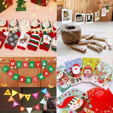 산타수면양말포장