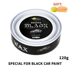 고탄성스펀지방수커버